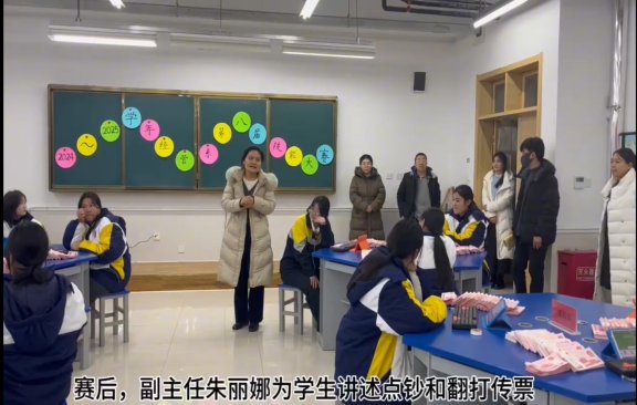 图示, 示意图&#10;&#10;中度可信度描述已自动生成:ver1